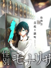 日本爱情剧《初恋》剧照缩略图
